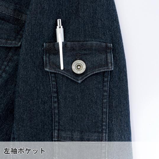 作業服 かっこいい おしゃれ 春夏用・作業用品 ストレッチ長袖ジャンパー メンズ 自重堂Z-DRAGON Jichodo Z-DRAGON  75600 | Z-DRAGON | 06