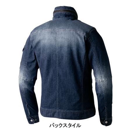 作業服 かっこいい おしゃれ 春夏用・作業用品 ストレッチ長袖ジャンパー メンズ 自重堂Z-DRAGON Jichodo Z-DRAGON  75600 | Z-DRAGON | 08