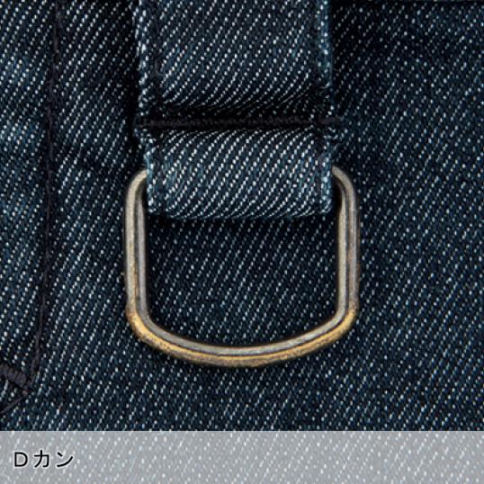 作業ズボン 作業着 作業服 通年 オールシーズン素材 ストレッチノータックカーゴパンツ メンズ 自重堂Z-DRAGON Jichodo Z-DRAGON 75602 | 自重堂 | 07