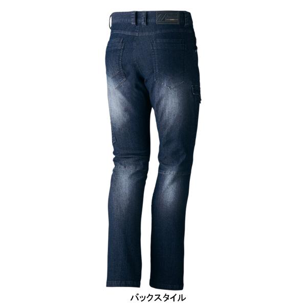 作業ズボン 作業着 作業服 通年 オールシーズン素材 ストレッチノータックカーゴパンツ メンズ 自重堂Z-DRAGON Jichodo Z-DRAGON 75602 | 自重堂 | 08