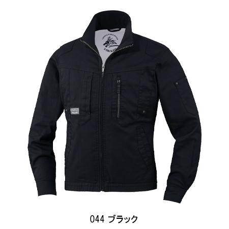 春夏用 作業服 かっこいい おしゃれ・作業用品 ストレッチ長袖ジャンパー メンズ 自重堂Z-DRAGON Jichodo Z-DRAGON  75700 | 自重堂 | 04