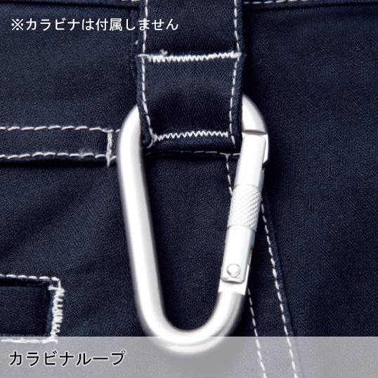作業ズボン 作業着 作業服 春夏用 ストレッチノータックカーゴパンツ メンズ 自重堂Z-DRAGON Jichodo Z-DRAGON 75702 | Z-DRAGON | 10