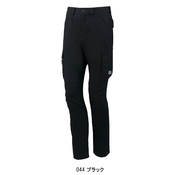 作業ズボン 作業着 作業服 春夏用 ストレッチノータックカーゴパンツ メンズ 自重堂Z-DRAGON Jichodo Z-DRAGON 75702 | Z-DRAGON | 04