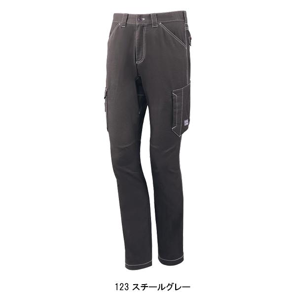 作業ズボン 作業着 作業服 春夏用 ストレッチノータックカーゴパンツ メンズ 自重堂Z-DRAGON Jichodo Z-DRAGON 75702 | Z-DRAGON | 06