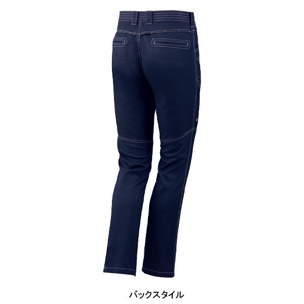 作業ズボン 作業着 作業服 春夏用 ストレッチノータックカーゴパンツ メンズ 自重堂Z-DRAGON Jichodo Z-DRAGON 75802 | 自重堂 | 13