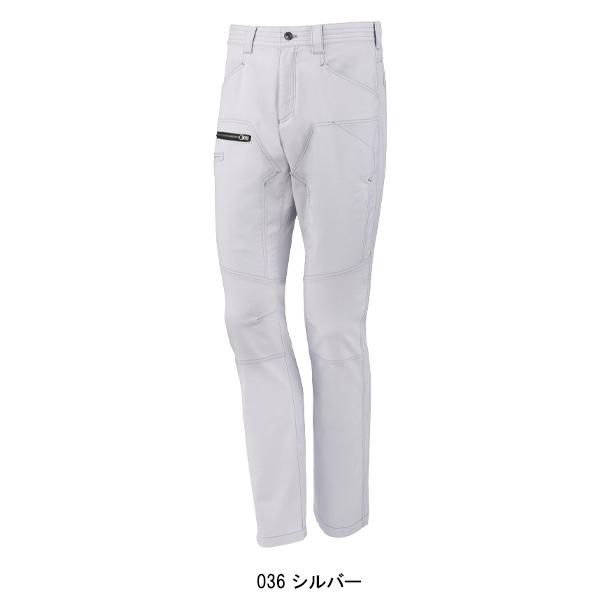 作業ズボン 作業着 作業服 春夏用 ストレッチノータックカーゴパンツ メンズ 自重堂Z-DRAGON Jichodo Z-DRAGON 75802 | 自重堂 | 03