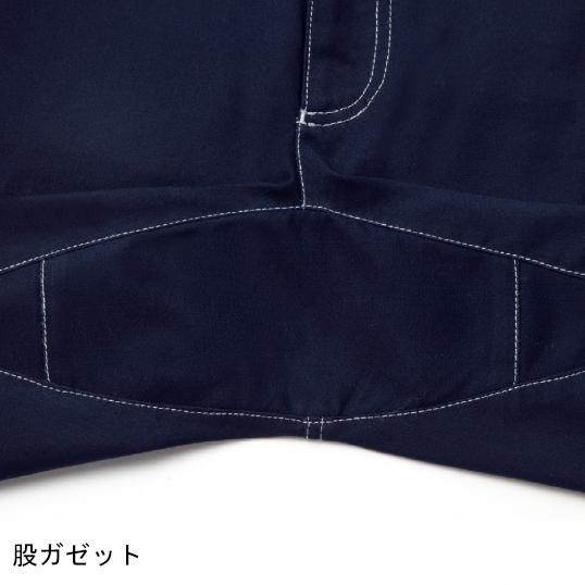 作業ズボン 作業着 作業服 春夏用 ストレッチノータックカーゴパンツ メンズ 自重堂Z-DRAGON Jichodo Z-DRAGON 75802 | 自重堂 | 09