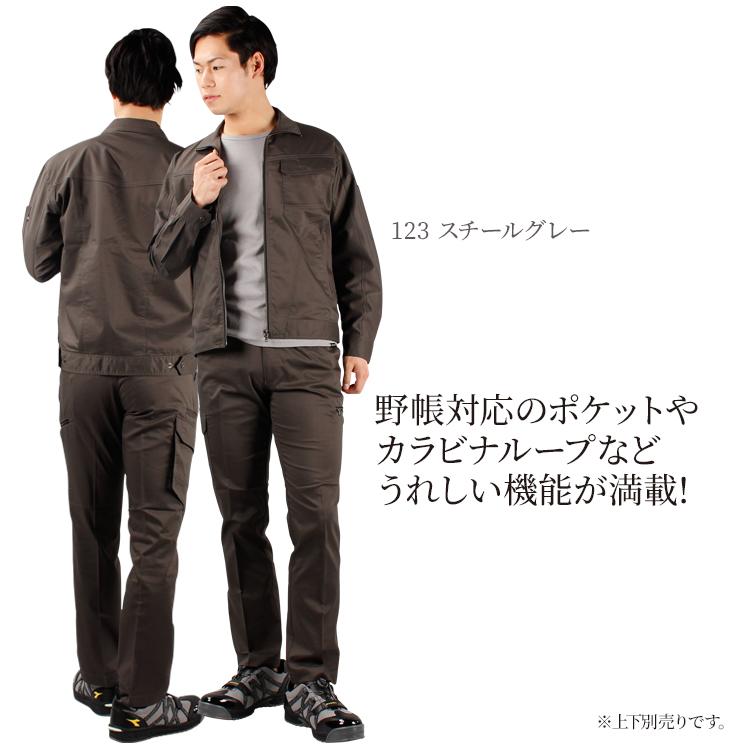 クレッシェントデュオ ジャンパー ブルゾン M COVER ALL JACKET