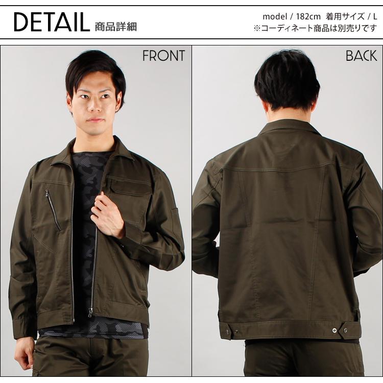 [レア] B'z DINOSAUR ブルゾンジャケット 当選限定⭐︎希少⭐︎ レア] B'z DINOSAUR ブルゾンジャケット 当選限定⭐︎希少