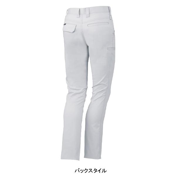 作業ズボン 作業着 作業服 春夏用 ノータックパンツ 男女兼用 自重堂Z-DRAGON Jichodo Z-DRAGON 75901 | 自重堂 | 11