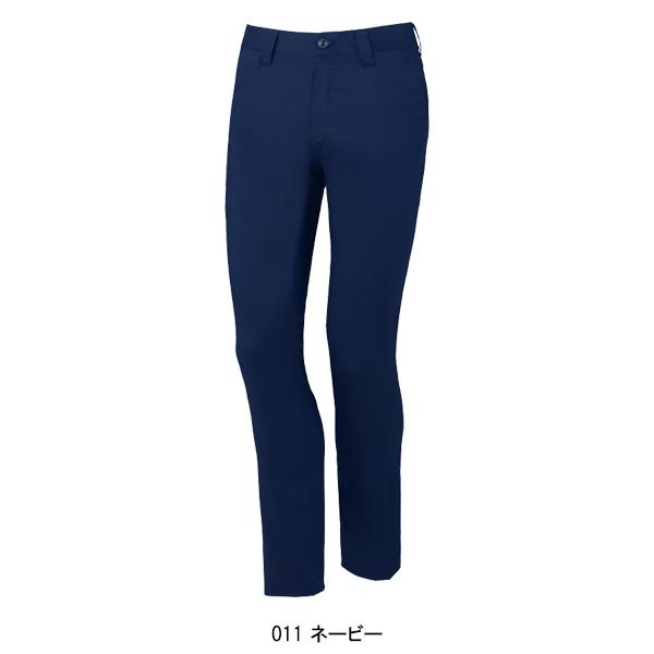 作業ズボン 作業着 作業服 春夏用 ノータックパンツ 男女兼用 自重堂Z-DRAGON Jichodo Z-DRAGON 75901 | 自重堂 | 02