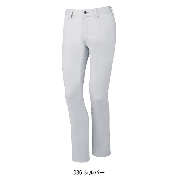 作業ズボン 作業着 作業服 春夏用 ノータックパンツ 男女兼用 自重堂Z-DRAGON Jichodo Z-DRAGON 75901 | 自重堂 | 03