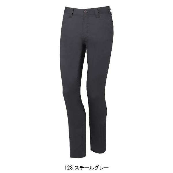 作業ズボン 作業着 作業服 春夏用 ノータックパンツ 男女兼用 自重堂Z-DRAGON Jichodo Z-DRAGON 75901 | 自重堂 | 05