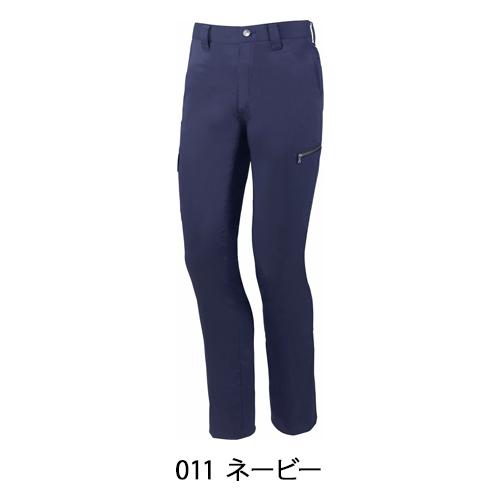 作業ズボン 作業着 作業服 春夏用 ノータックカーゴパンツ メンズ 自重堂Z-DRAGON Jichodo 75902 消臭 抗菌 2019新作 | 自重堂 | 10