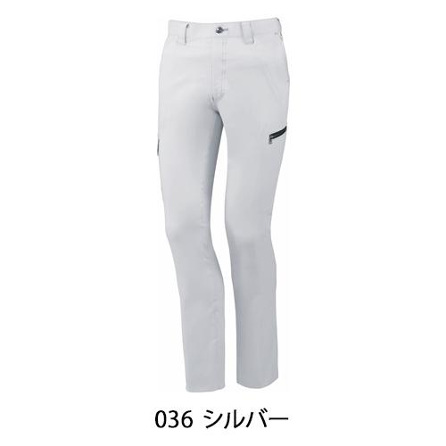 作業ズボン 作業着 作業服 春夏用 ノータックカーゴパンツ メンズ 自重堂Z-DRAGON Jichodo 75902 消臭 抗菌 2019新作 | 自重堂 | 11