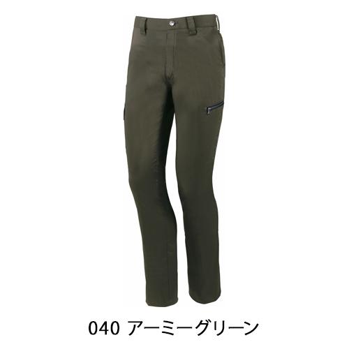 作業ズボン 作業着 作業服 春夏用 ノータックカーゴパンツ メンズ 自重堂Z-DRAGON Jichodo 75902 消臭 抗菌 2019新作 | 自重堂 | 12