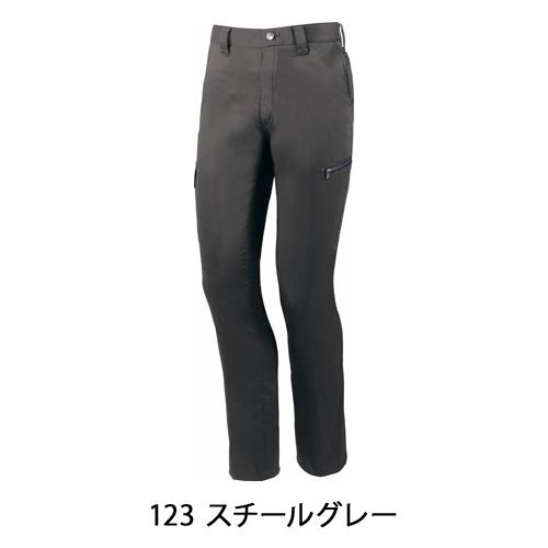 作業ズボン 作業着 作業服 春夏用 ノータックカーゴパンツ メンズ 自重堂Z-DRAGON Jichodo 75902 消臭 抗菌 2019新作 | 自重堂 | 13