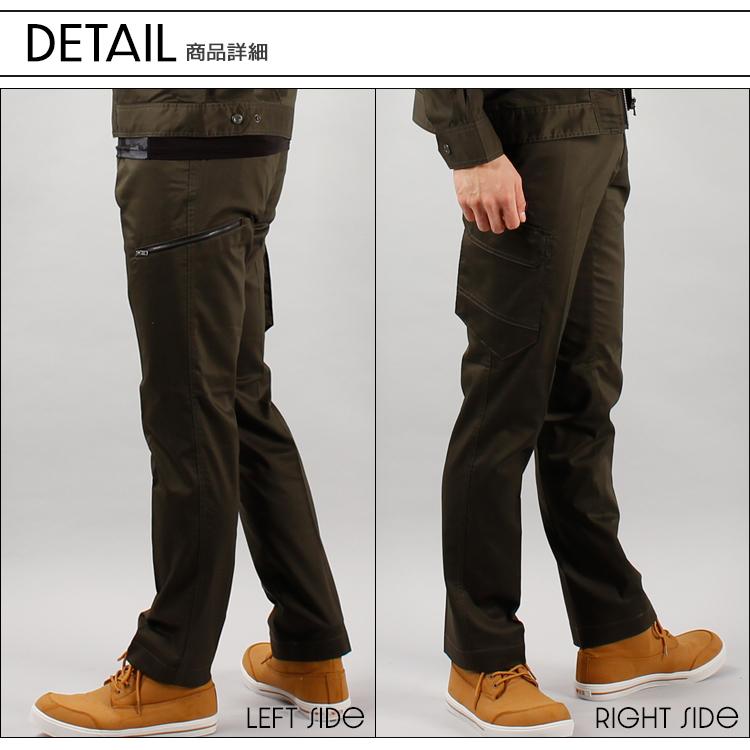 作業ズボン 作業着 作業服 春夏用 ノータックカーゴパンツ メンズ 自重堂Z-DRAGON Jichodo 75902 消臭 抗菌 2019新作 | 自重堂 | 07