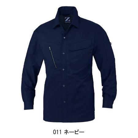 春夏用 作業服 かっこいい おしゃれ・作業用品 長袖シャツ 男女兼用 自重堂Z-DRAGON Jichodo Z-DRAGON  75904 | 自重堂 | 02