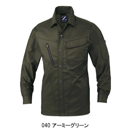 良かったら 楽天市場】作業着 長袖シャツ Z-DRAGON 75904 ストレッチ 消臭