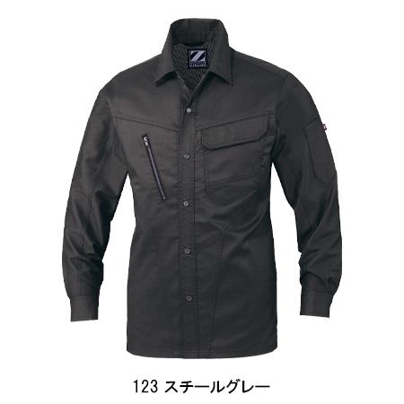 春夏用 作業服 かっこいい おしゃれ・作業用品 長袖シャツ 男女兼用 自重堂Z-DRAGON Jichodo Z-DRAGON  75904 | 自重堂 | 05