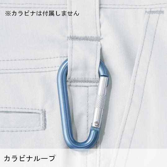 春夏用 作業服 かっこいい おしゃれ・作業用品 レディースパンツ レディース 自重堂Z-DRAGON Jichodo Z-DRAGON  75906 | 自重堂 | 10