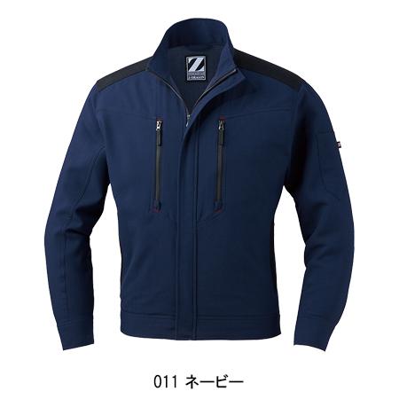 自重堂 春夏用 作業服・作業用品 長袖ジャンパー 男女兼用 Z