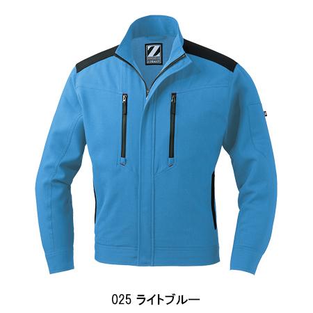 自重堂 春夏用 作業服・作業用品 長袖ジャンパー 男女兼用 Z
