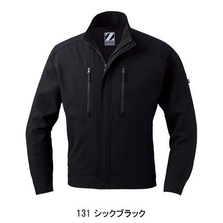 ク*ラ様 familiar 100cm 新品未開封♡完売 2025春夏新作！半袖 安いモード 白/黒/赤 人気 派手 目立つ クール系振袖 格安 お得