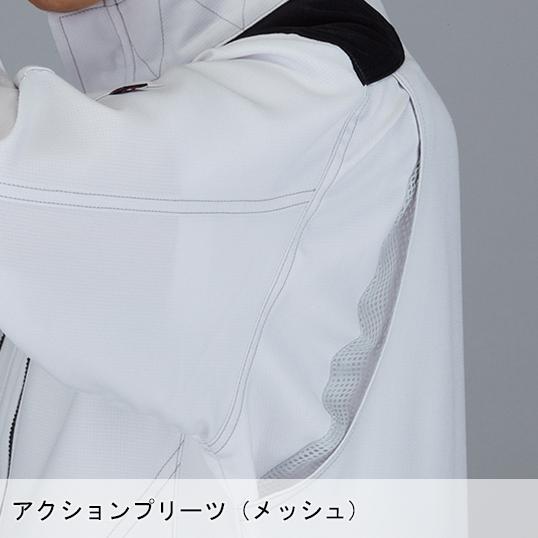 春夏用  作業服・作業用品 長袖ジャンパー 男女兼用 自重堂 Z-DRAGON ジードラゴン 76000 | 自重堂 | 08