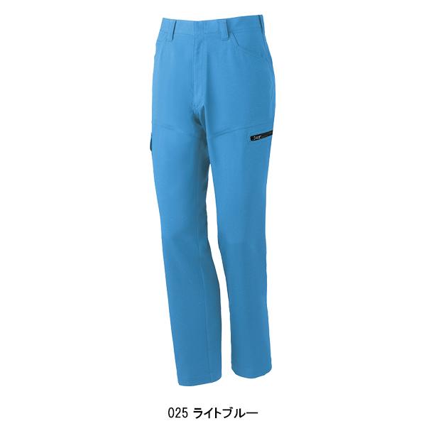 作業ズボン 作業着 作業服 春夏用 メンズカーゴパンツ メンズ 自重堂 Z-DRAGON ジードラゴン 76002 | 自重堂 | 03