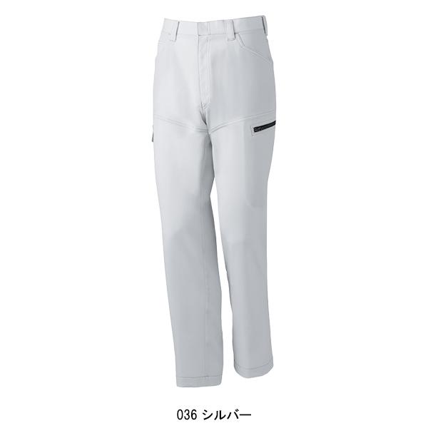 作業ズボン 作業着 作業服 春夏用 メンズカーゴパンツ メンズ 自重堂 Z-DRAGON ジードラゴン 76002 | 自重堂 | 04