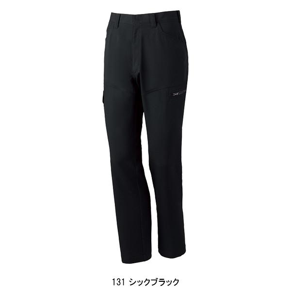 作業ズボン 作業着 作業服 春夏用 メンズカーゴパンツ メンズ 自重堂 Z-DRAGON ジードラゴン 76002 | 自重堂 | 05