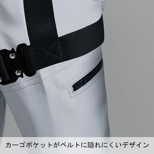 作業ズボン 作業着 作業服 春夏用 メンズカーゴパンツ メンズ 自重堂 Z-DRAGON ジードラゴン 76002 | 自重堂 | 09