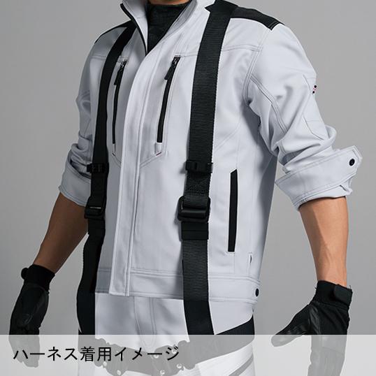 春夏用  作業服・作業用品 長袖シャツ 男女兼用 自重堂 Z-DRAGON ジードラゴン 76004 | 自重堂 | 12