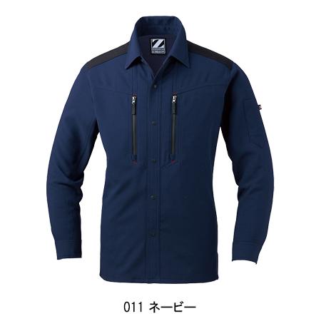 春夏用  作業服・作業用品 長袖シャツ 男女兼用 自重堂 Z-DRAGON ジードラゴン 76004 | 自重堂 | 02