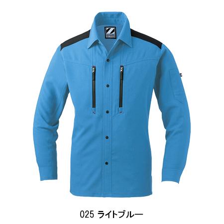 春夏用  作業服・作業用品 長袖シャツ 男女兼用 自重堂 Z-DRAGON ジードラゴン 76004 | 自重堂 | 03