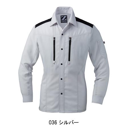 春夏用  作業服・作業用品 長袖シャツ 男女兼用 自重堂 Z-DRAGON ジードラゴン 76004 | 自重堂 | 04