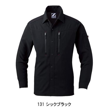 春夏用  作業服・作業用品 長袖シャツ 男女兼用 自重堂 Z-DRAGON ジードラゴン 76004 | 自重堂 | 05