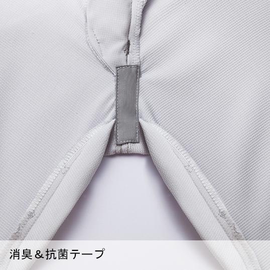 春夏用  作業服・作業用品 レディースパンツ レディース 自重堂 Z-DRAGON ジードラゴン 76006 | 自重堂 | 06