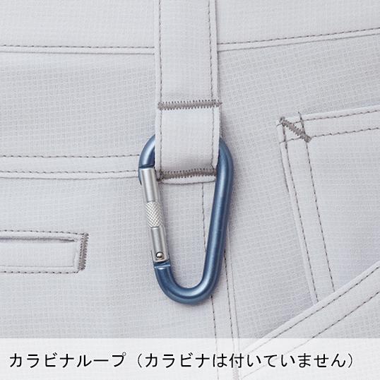 春夏用  作業服・作業用品 レディースパンツ レディース 自重堂 Z-DRAGON ジードラゴン 76006 | 自重堂 | 08