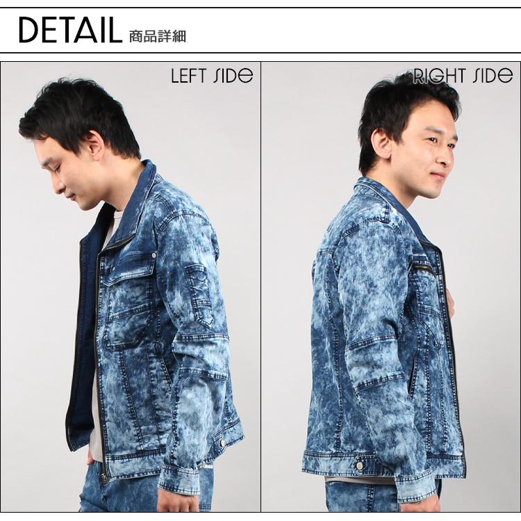 春夏用  作業服・作業用品 ストレッチ長袖ジャンパー メンズ 自重堂 Z-DRAGON ジードラゴン 76100 | 自重堂 | 05