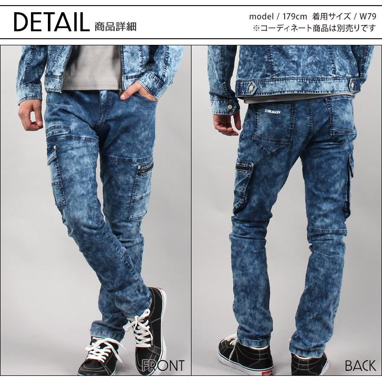 作業ズボン 作業着 作業服 春夏用 ストレッチノータックカーゴパンツ メンズ 自重堂 Z-DRAGON ジードラゴン 76102 | 自重堂 | 04