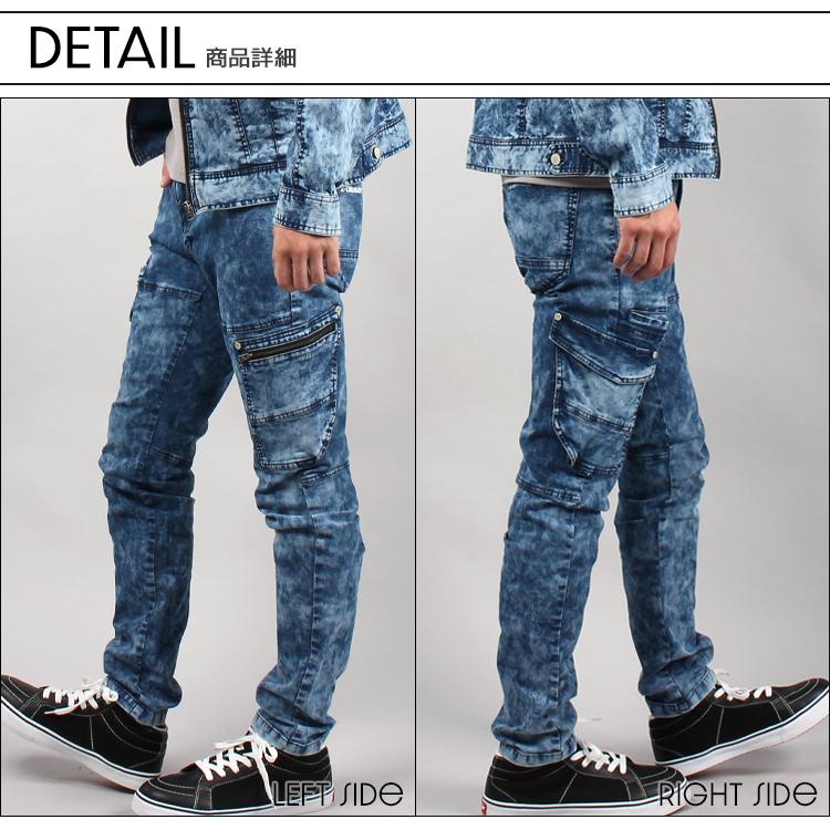 作業ズボン 作業着 作業服 春夏用 ストレッチノータックカーゴパンツ メンズ 自重堂 Z-DRAGON ジードラゴン 76102 | 自重堂 | 05