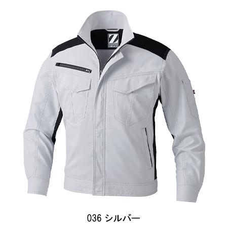 ドルガバ　セットアップ　オールインワン(レア) 350608651_4.jpg