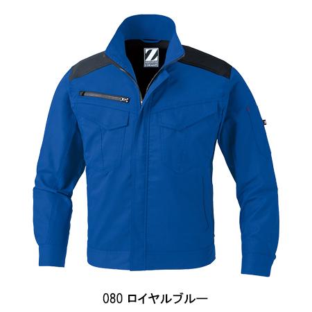 自重堂 春夏用 作業服・作業用品 製品制電 ストレッチ 長袖