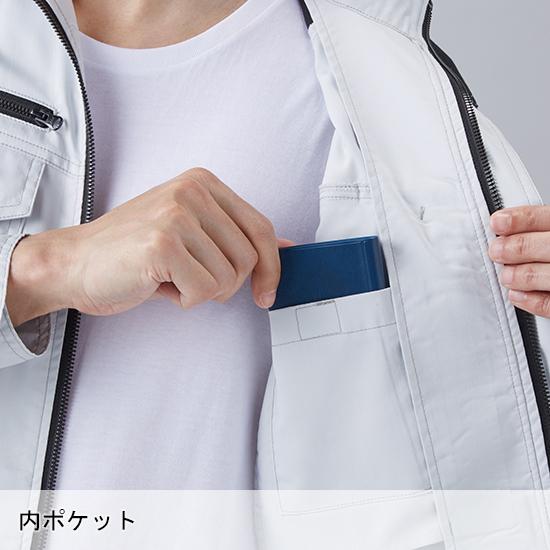 春夏用  作業服・作業用品 製品制電 ストレッチ 長袖ジャンパー 男女兼用 自重堂 Z-DRAGON ジードラゴン 76200 | 自重堂 | 09