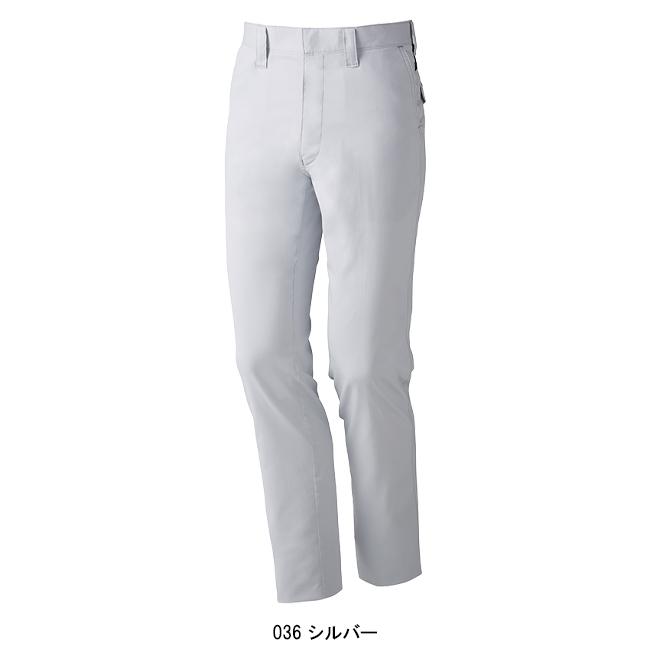 作業ズボン 作業着 作業服 春夏用 製品制電 ストレッチ ノータックパンツ メンズ 自重堂 Z-DRAGON ジードラゴン 76201 | 自重堂 | 04