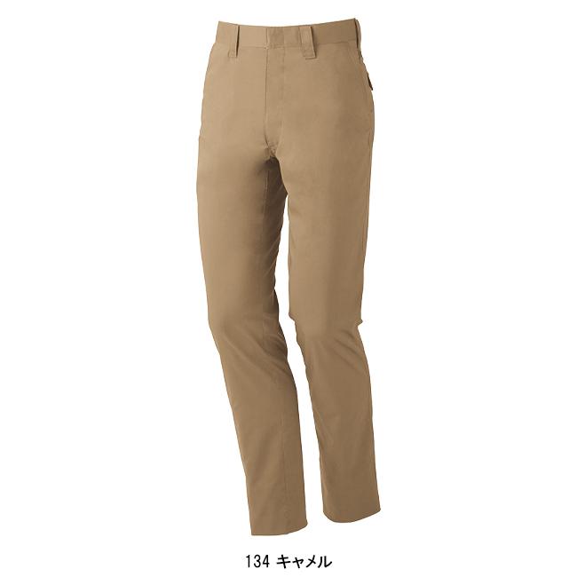 作業ズボン 作業着 作業服 春夏用 製品制電 ストレッチ ノータックパンツ メンズ 自重堂 Z-DRAGON ジードラゴン 76201 | 自重堂 | 07
