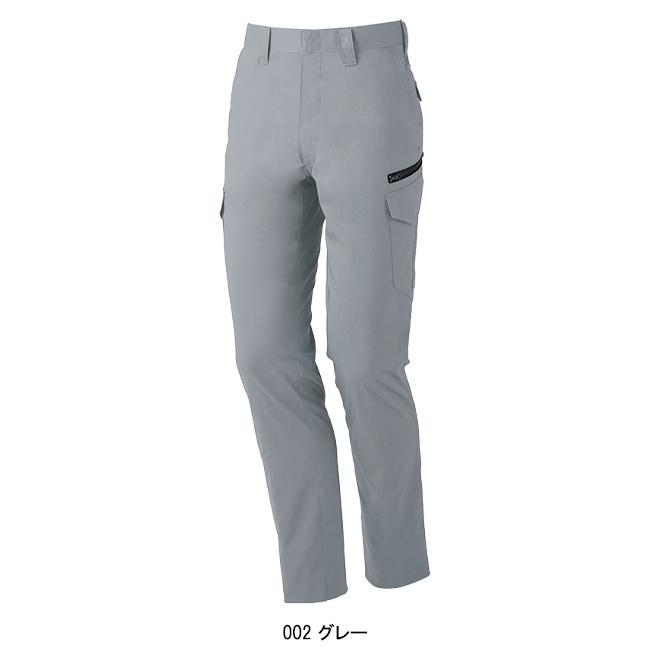 作業ズボン 作業着 作業服 春夏用 製品制電 ストレッチ ノータックカーゴパンツ メンズ 自重堂 Z-DRAGON ジードラゴン 76202 | 自重堂 | 02